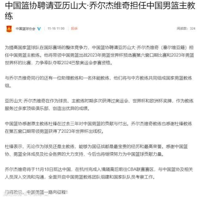 影片讲述了掉散多年的双生兄弟在企业掠取战的反向鞭策、血脉亲情的感化与国际年夜案的卷进之下跨国重逢，在身份对换被识破后，兄弟俩同一方针，并肩作战匹敌幕后黑手，赶走阴霾从头起头夸姣糊口的笑剧式励志故事。